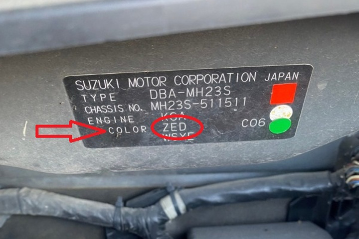 コーションプレートを撮る