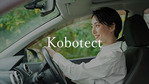 カーフィルム｜Kobotect 料金表